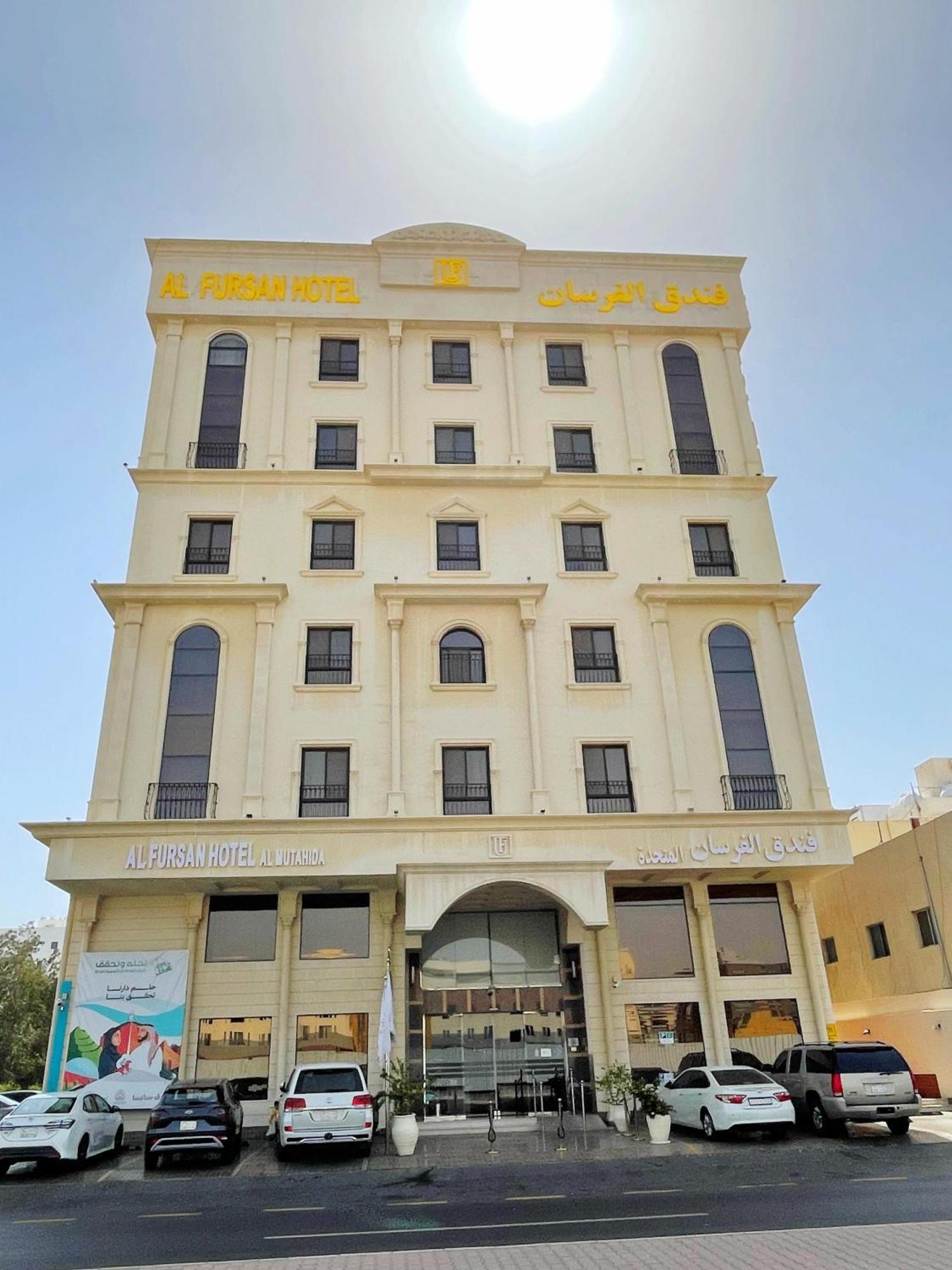 Sansa Hotel Jeddah Eksteriør billede