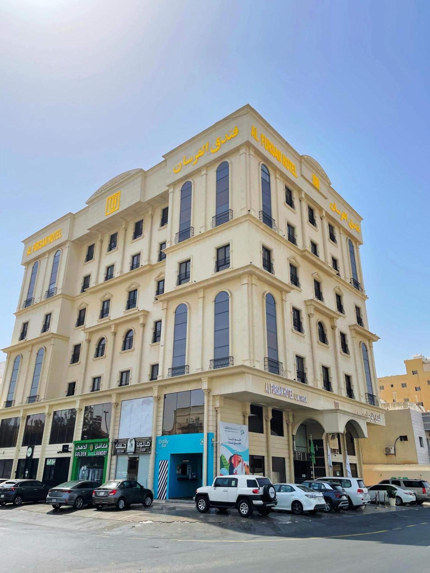 Sansa Hotel Jeddah Eksteriør billede